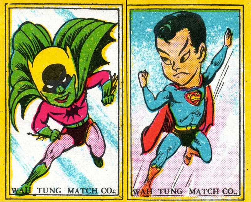 Illustration for article titled The Weird and Occasionally WTF World of Matchbox Art